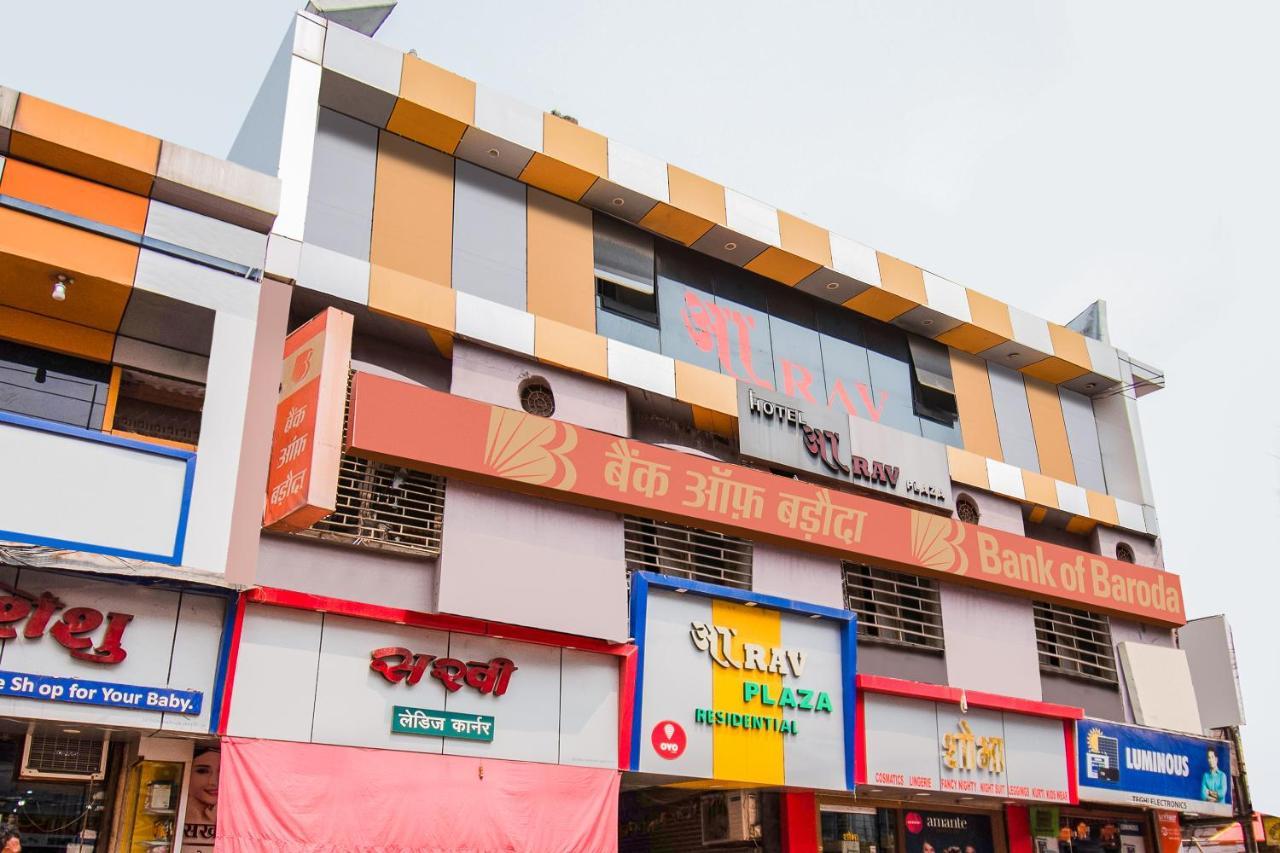 Oyo 44287 Hotel Aarav Plaza Muzaffarpur Eksteriør bilde