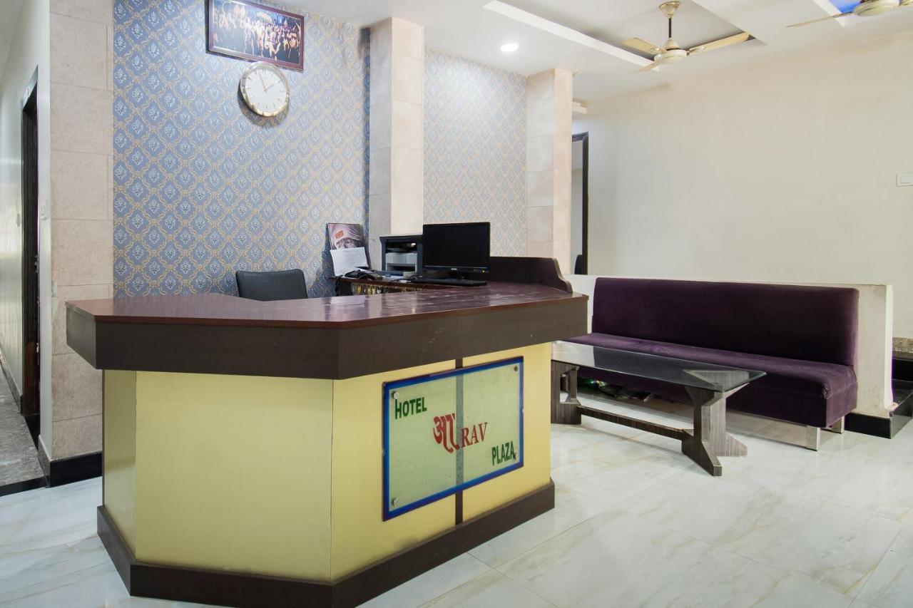 Oyo 44287 Hotel Aarav Plaza Muzaffarpur Eksteriør bilde