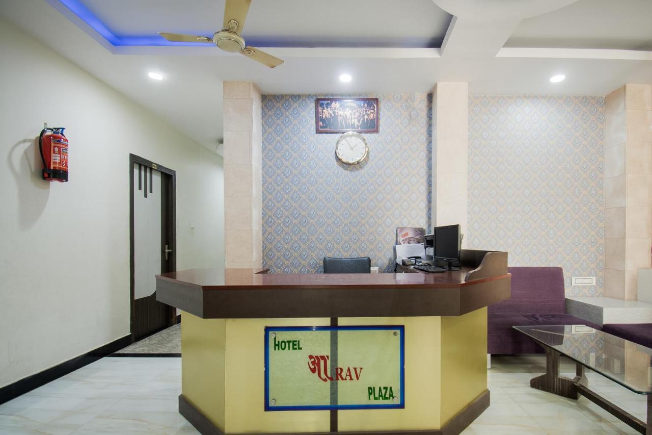 Oyo 44287 Hotel Aarav Plaza Muzaffarpur Eksteriør bilde